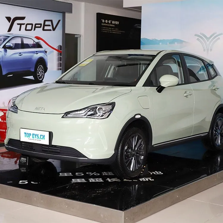 Neta V Chao 400 Industry Edition Ren elfordon