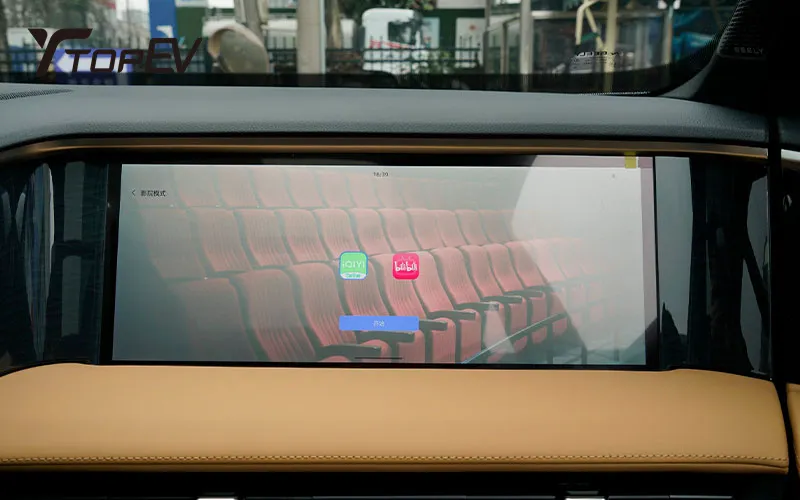 Geely Galaxy L7 2024 space Geely Galaxy L7 2024 space